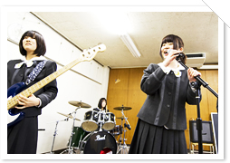 軽音楽部