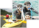 修学旅行