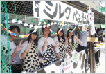 学園祭
