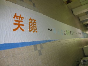 横断幕制作