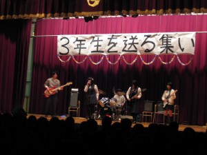 軽音楽部 軽音楽部