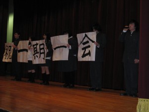 書道部 書道部