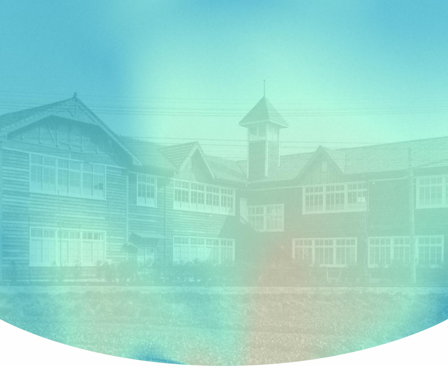 英真学園高等学校