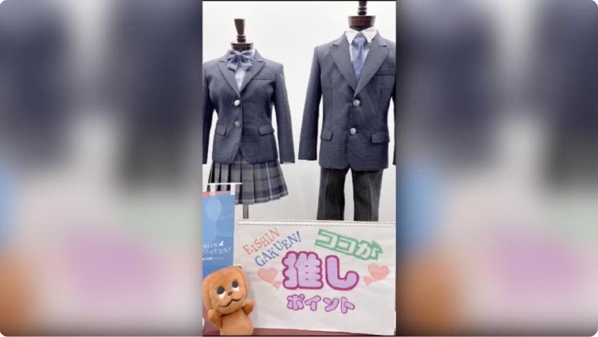 えいしんの推し動画