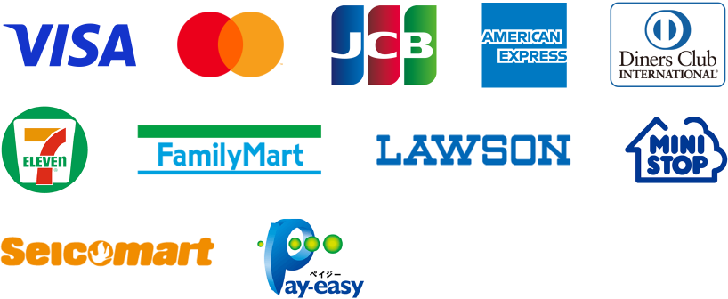 クレジットカード/コンビニ決済/ペイジー